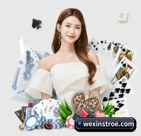 亚美官网 APP 界面