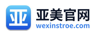 亚美官网